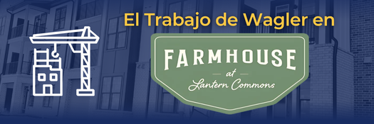 Lantern Commons Banner - Spanish